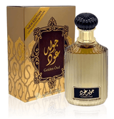 Asdaaf Golden Oud EDP 100 мл