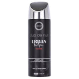 Club De Nuit Urban Elixir Body Sprey 200ml Armaf