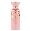 Fragrance World Bouquet of Euphoria EDP 100ml – оригинален парфюм, продуктова снимка 1