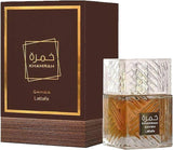 Lattafa Khamrah Qahwa EDP 100 мл. – оригинален парфюм, продуктова снимка 2