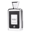 Lattafa Ejaazi Intensive Silver EDP 100 мл