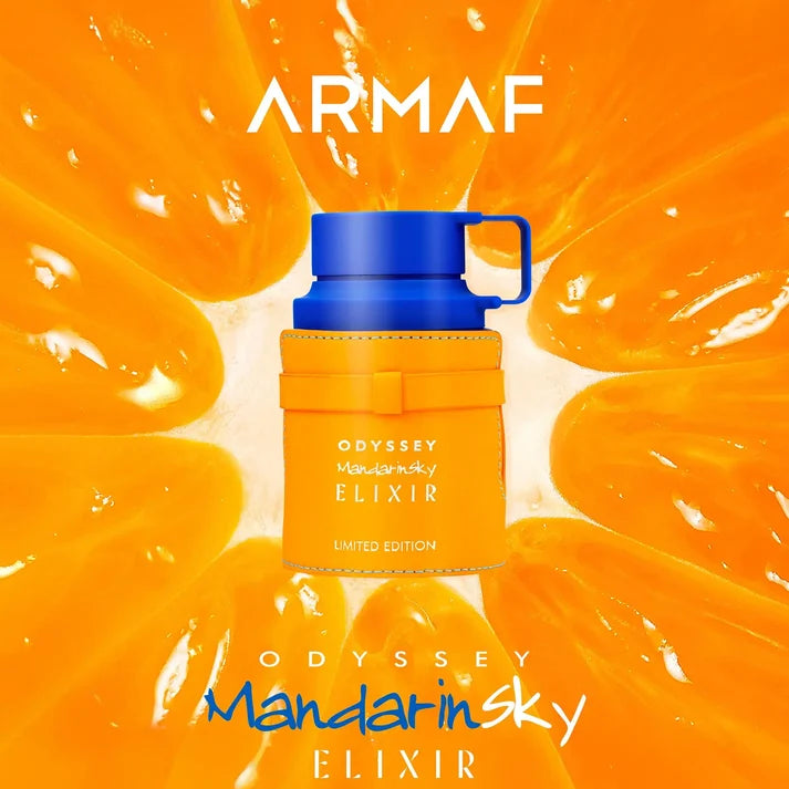 Колекция арабски парфюми Armaf Odyssey