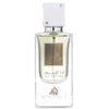 Lattafa Ana Abiyedh EDP 60 мл. – оригинален парфюм, продуктова снимка 1