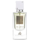 Lattafa Ana Abiyedh EDP 60 мл. – оригинален парфюм, продуктова снимка 1